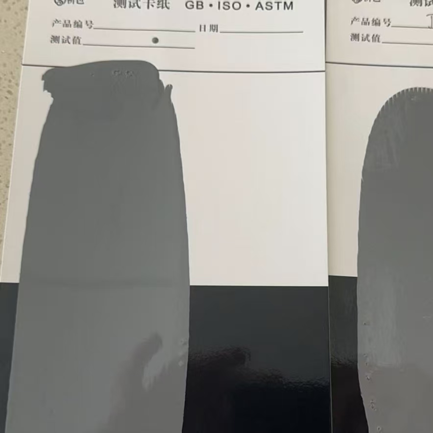 乡宁混凝土防碳化防护涂料