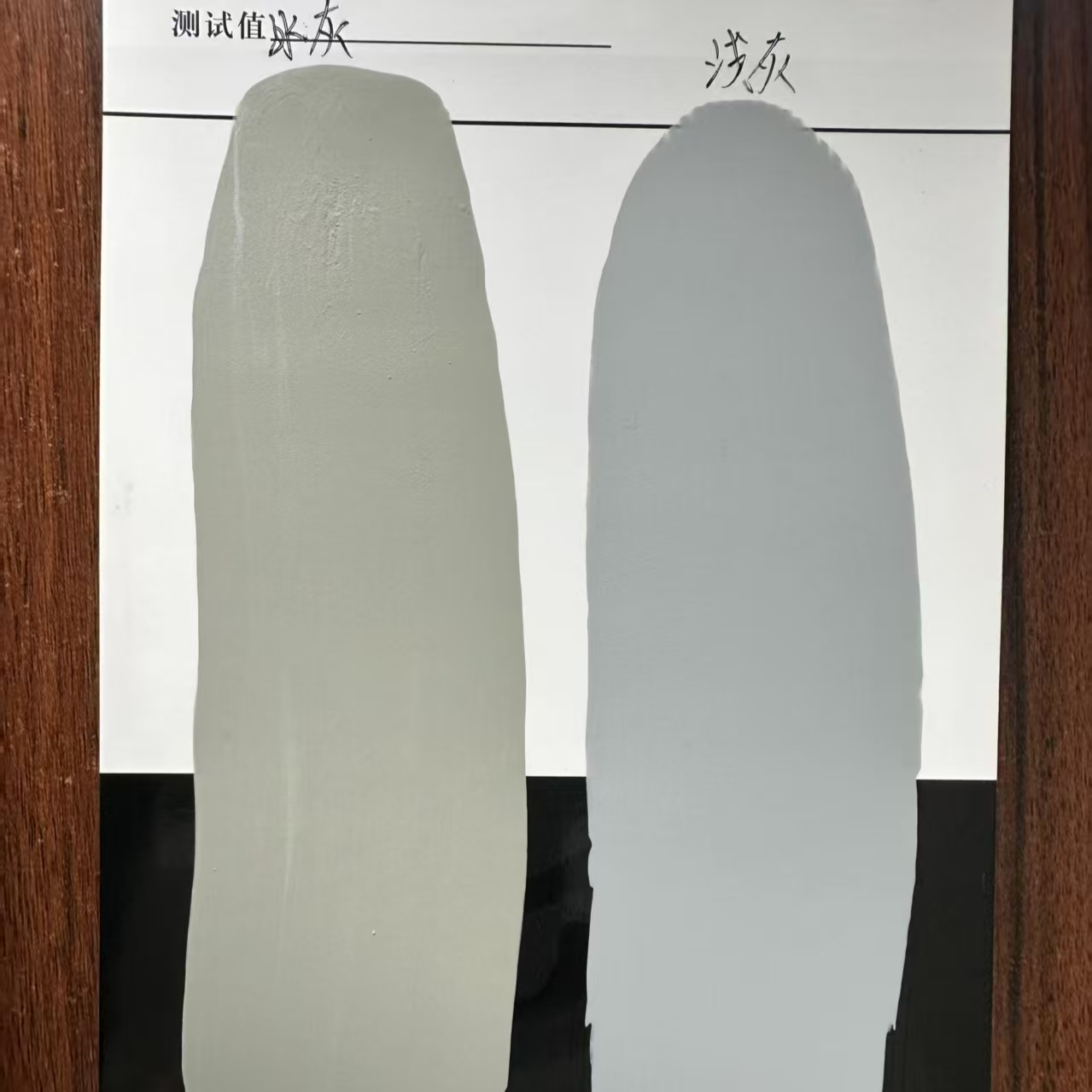 乡宁水闸抗碳化耐磨涂料